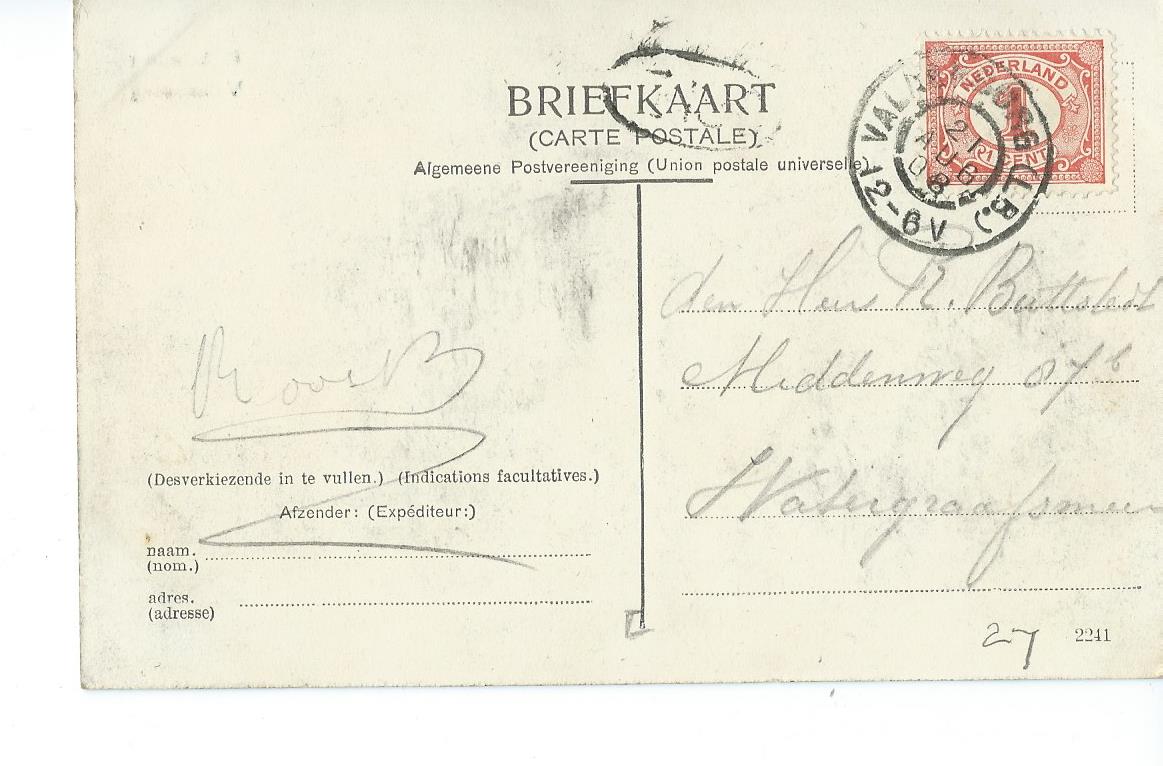 Valkenburg (LB), Birkelpoort