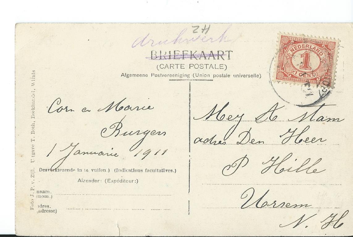 Noorden (ZH), St. Anrtoniusschool