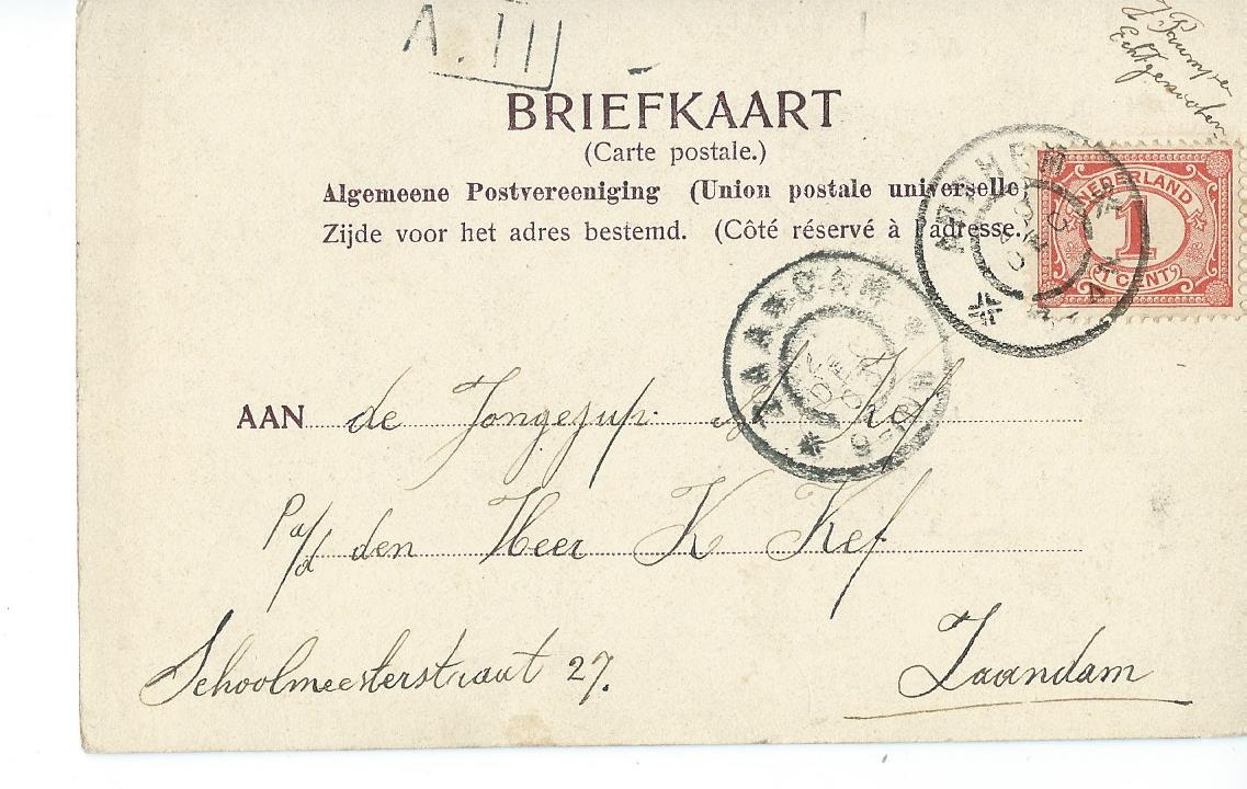 Arnhem (GL), Diaconessenhuis