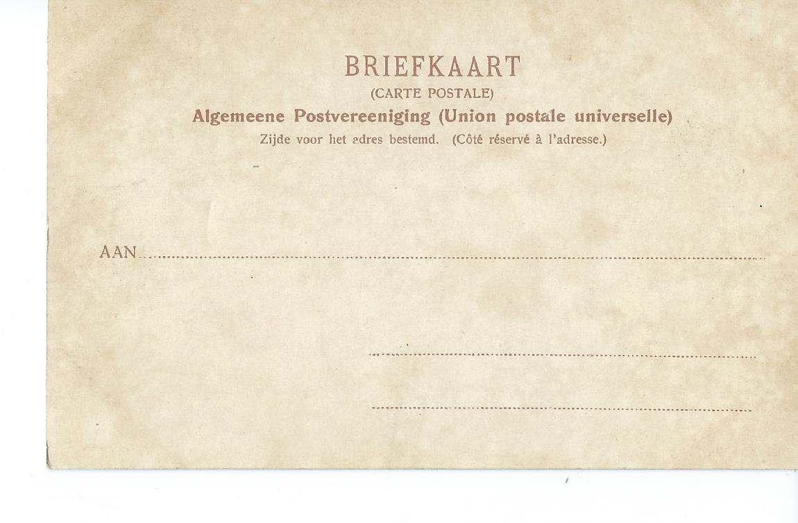 's-Gravenhage (ZH), Ingang van De Bataaf