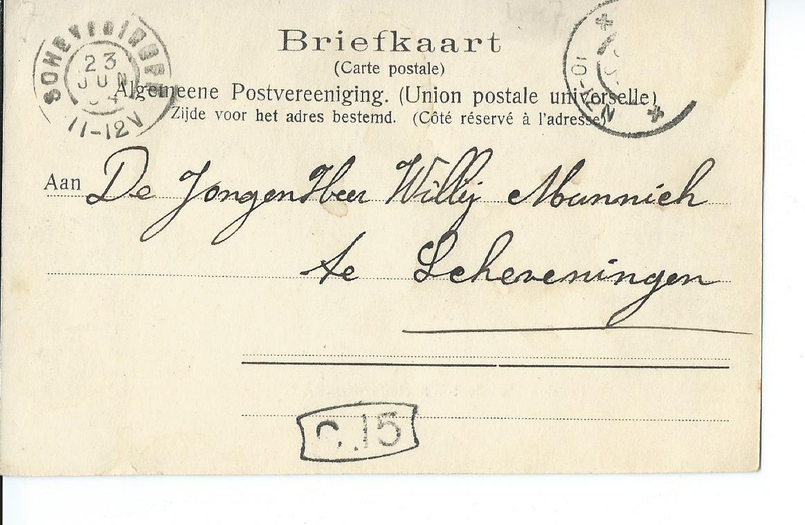 Breda (NB), Pension Parkzicht - Wilhelminapark, 2717