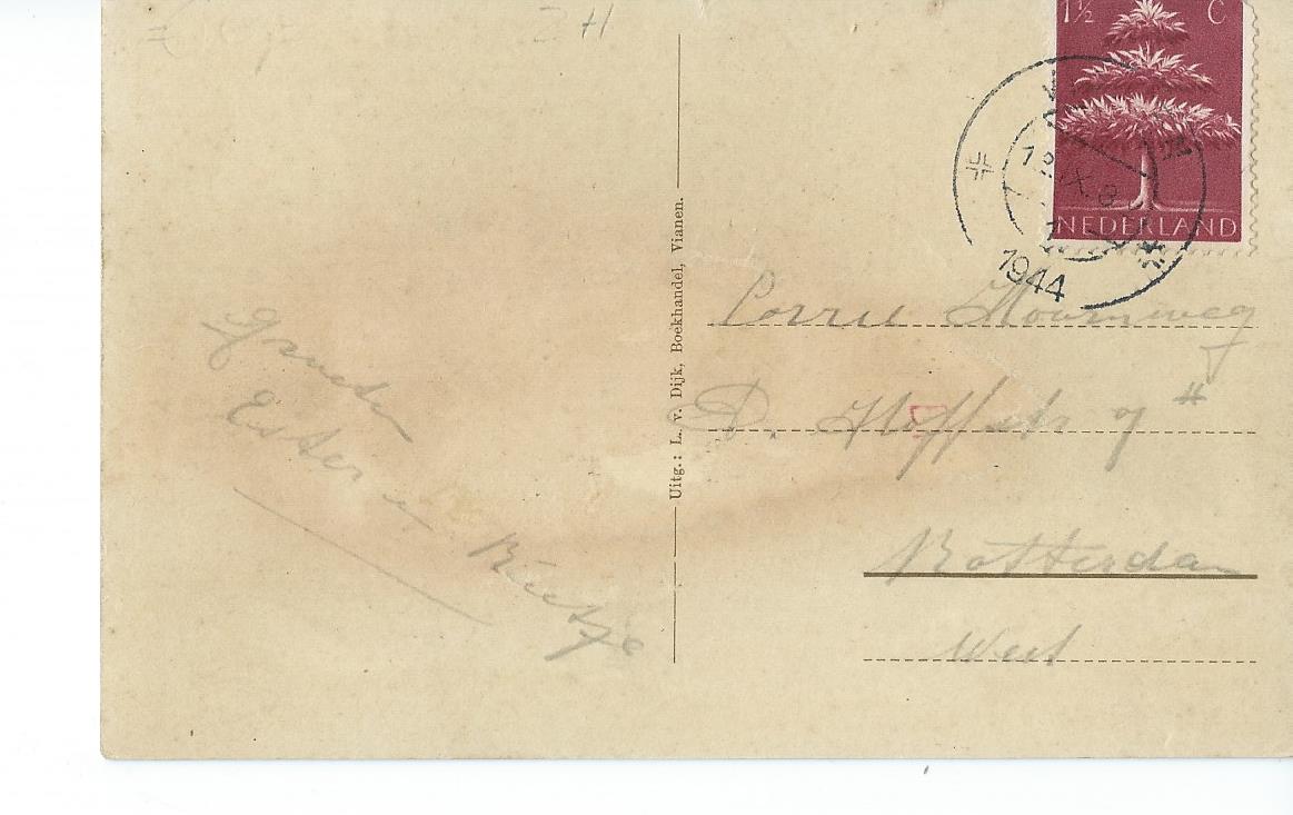 Vianen (UT), Achterweg
