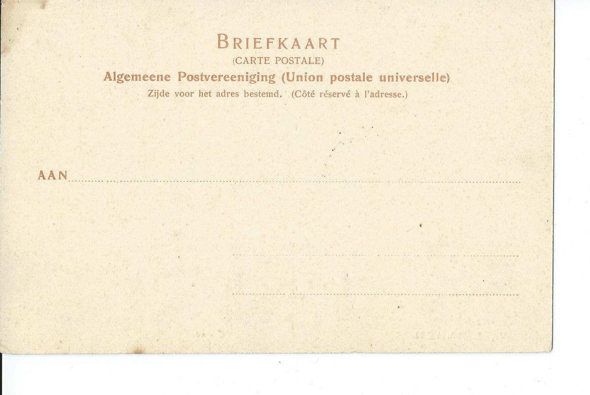 Wateringen (ZH), Oosteinde