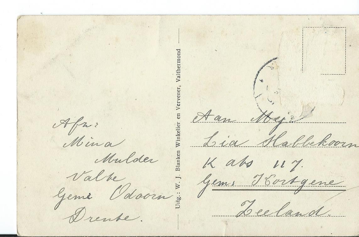 Valthermond (DR), Groeten