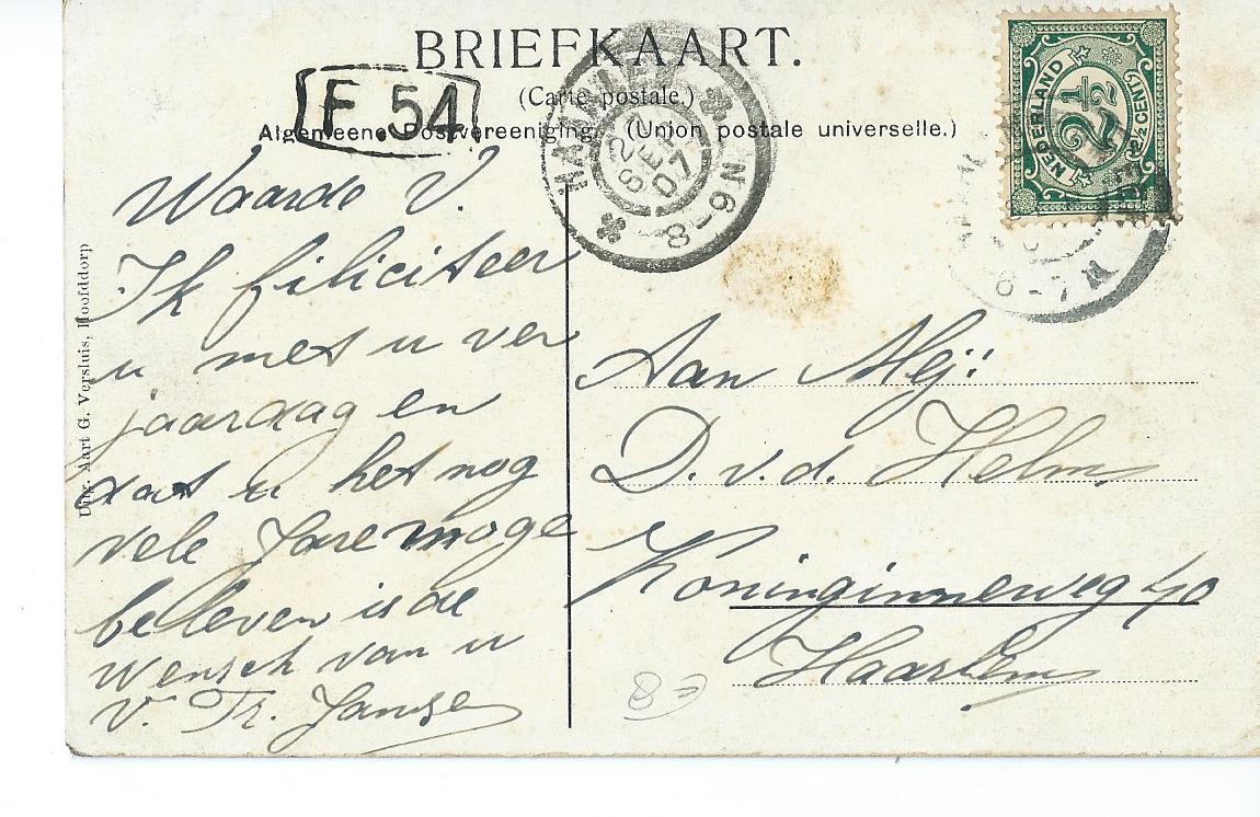 Hoofddorp (NH), Groeten