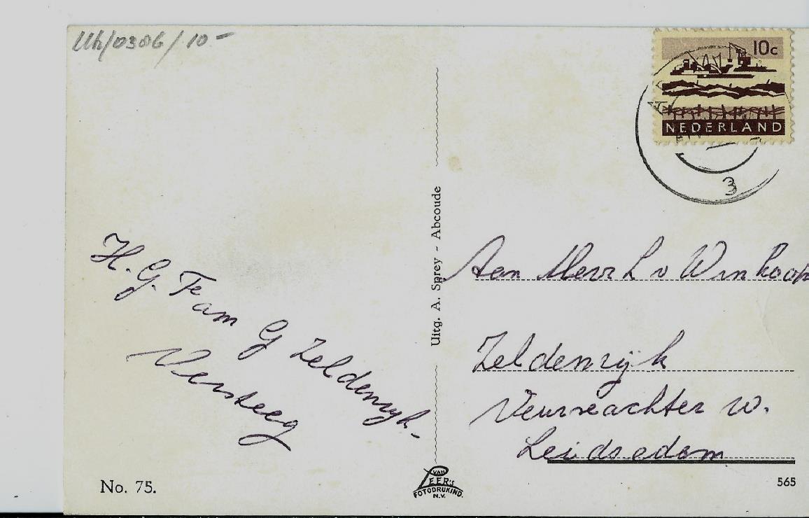Abcoude (UT), Amsterdamsestraatweg - 2454