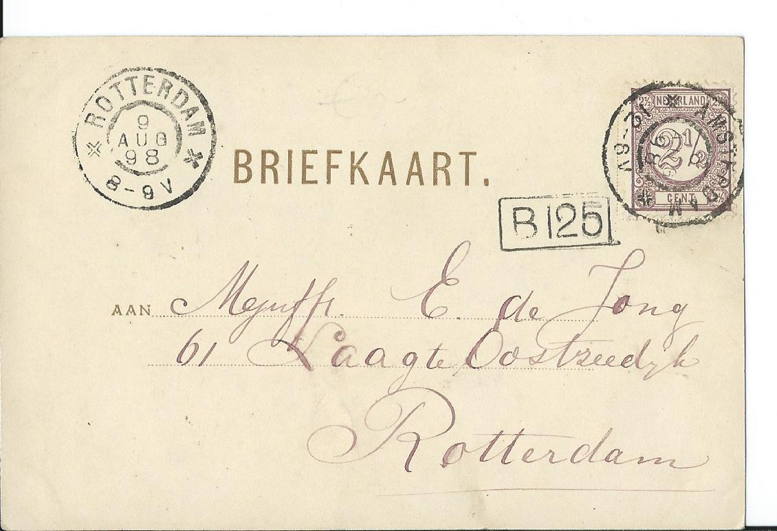 Amsterdam (NH), Groene Burgwal