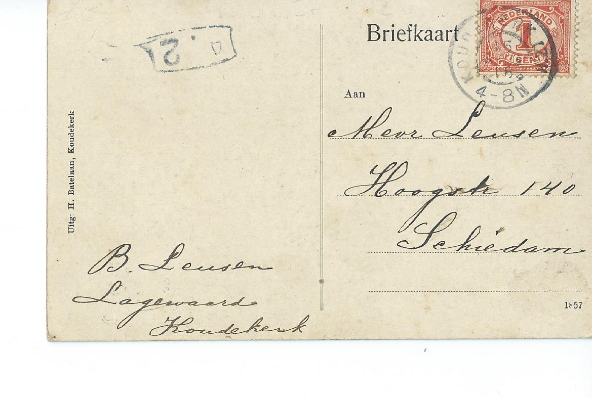 Koudekerk a/d Rijn (ZH), Postkantoor