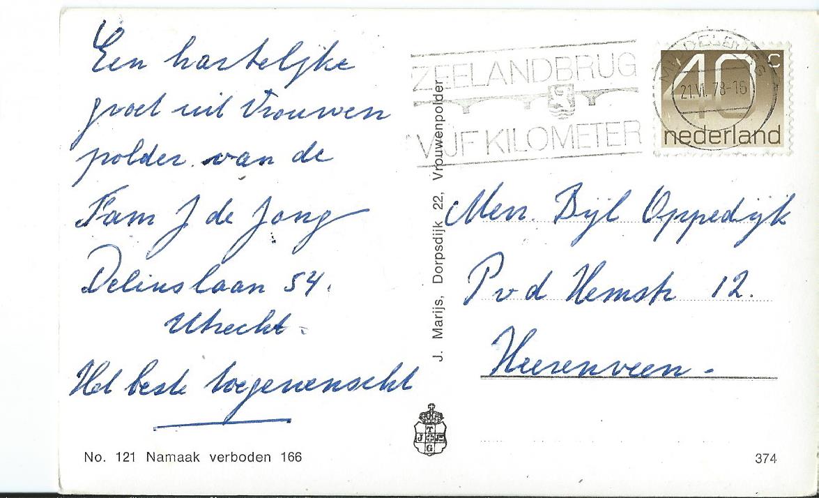Vrouwenpolder (ZL), Ford den Haakweg
