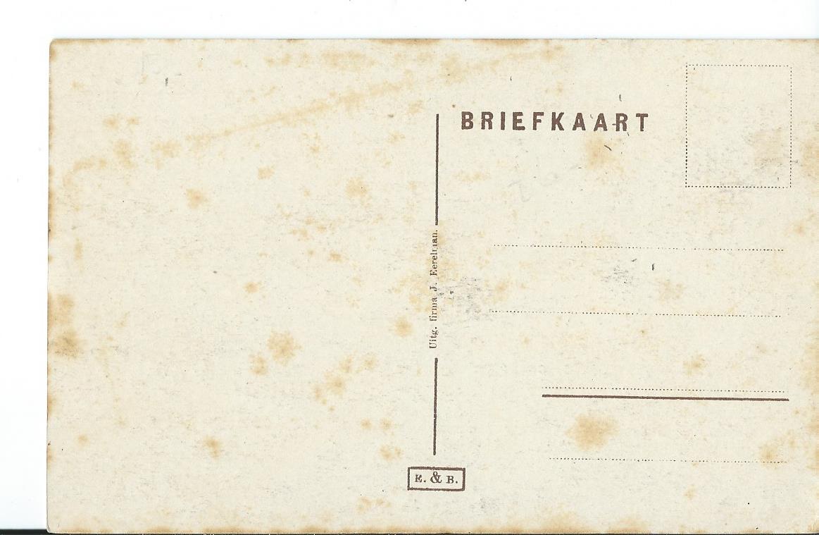 Exloo (DR), Dorpstraat (Zuideinde)