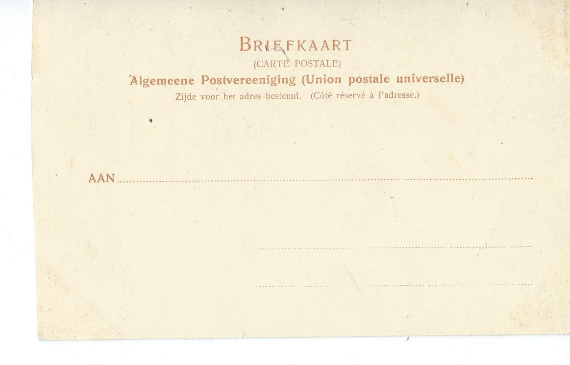 Sliedrecht (ZH), Groeten