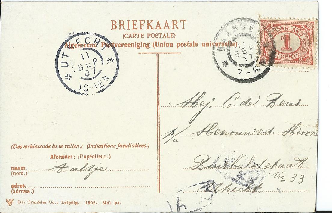Muiden (NH), Huizer Hondenkar