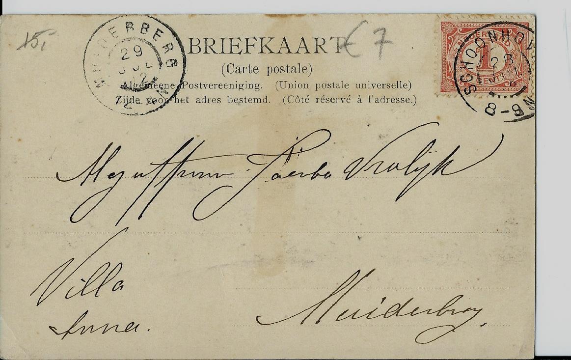 Wijk bij Duurstede (UT), Veerhuis