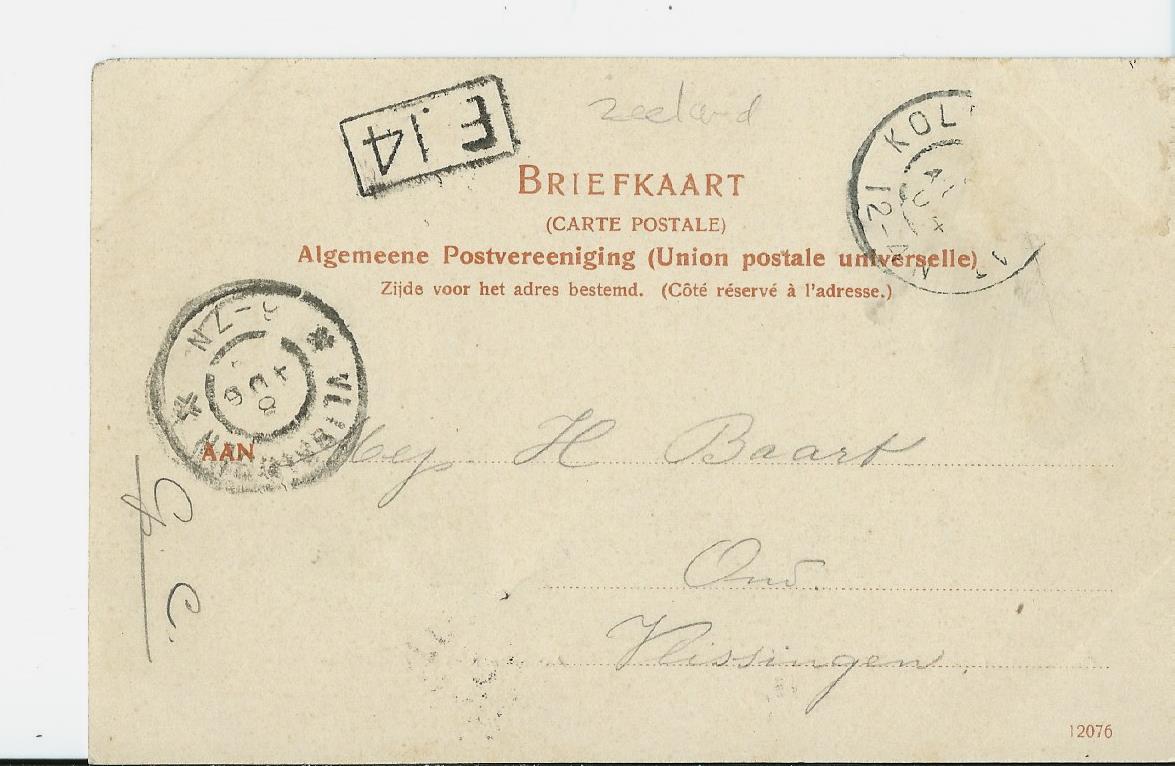 Colijnsplaat (ZL), Achter de Kerk - 2380