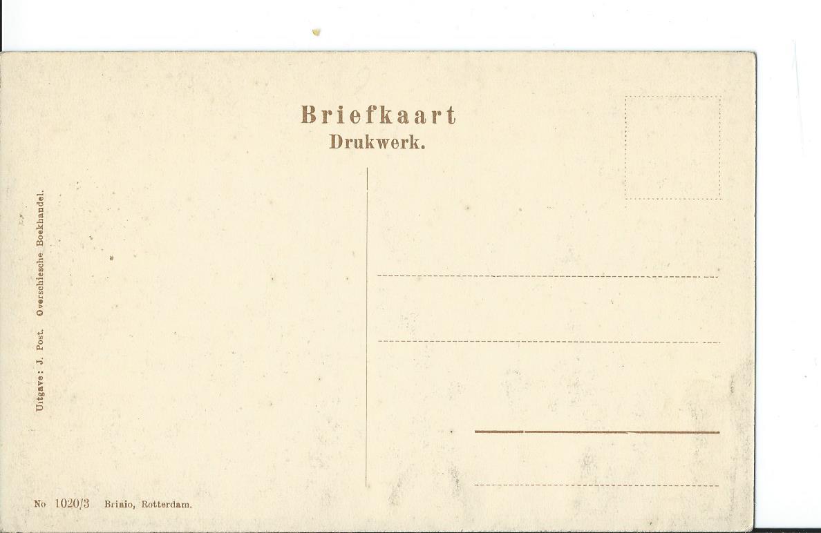 Overschie (ZH), Openbare School
