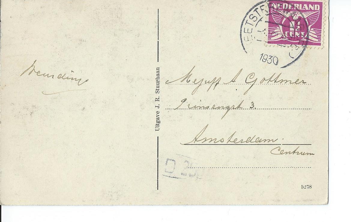 Beetsterzwaag (FR), Draaimolen van Hotel De Horst