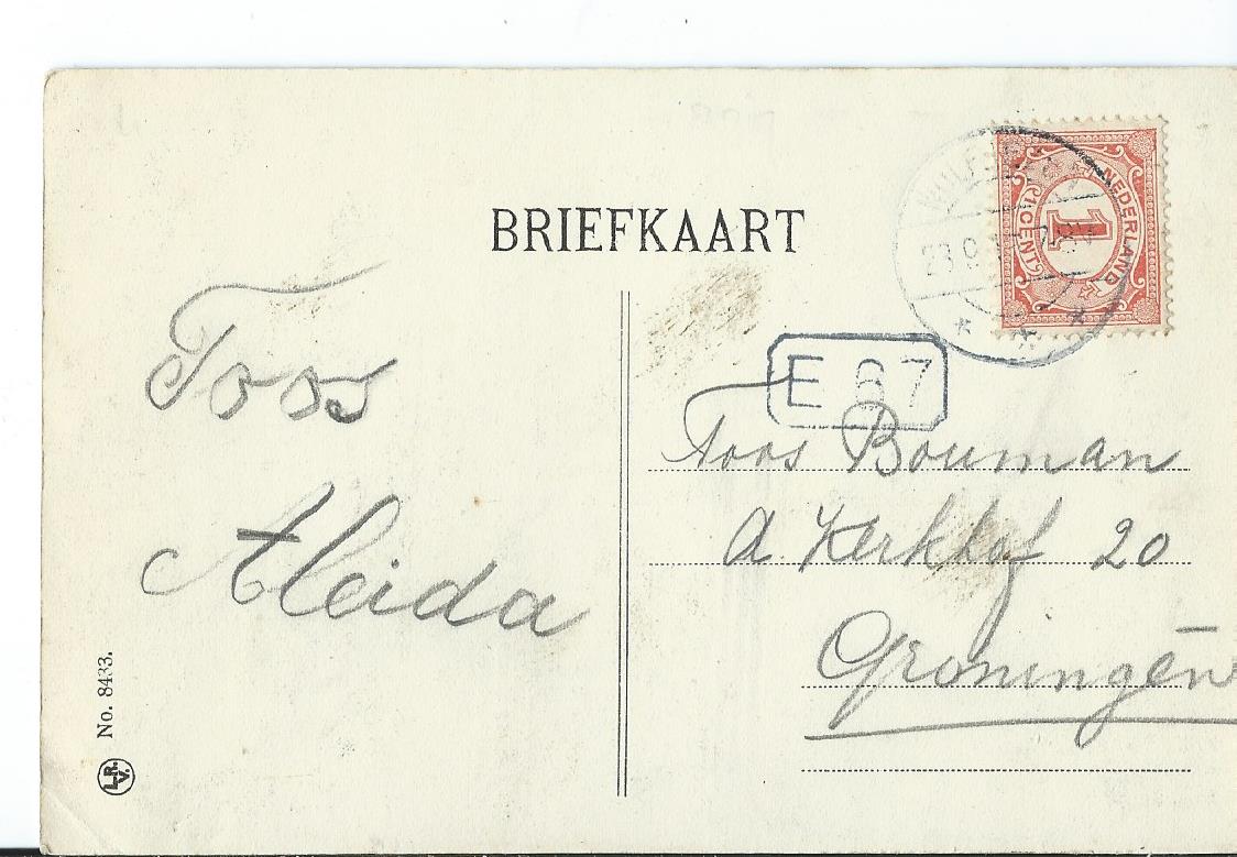 Wolfheze (GL), Gezicht van uit het bosch op het Hotel, 2764