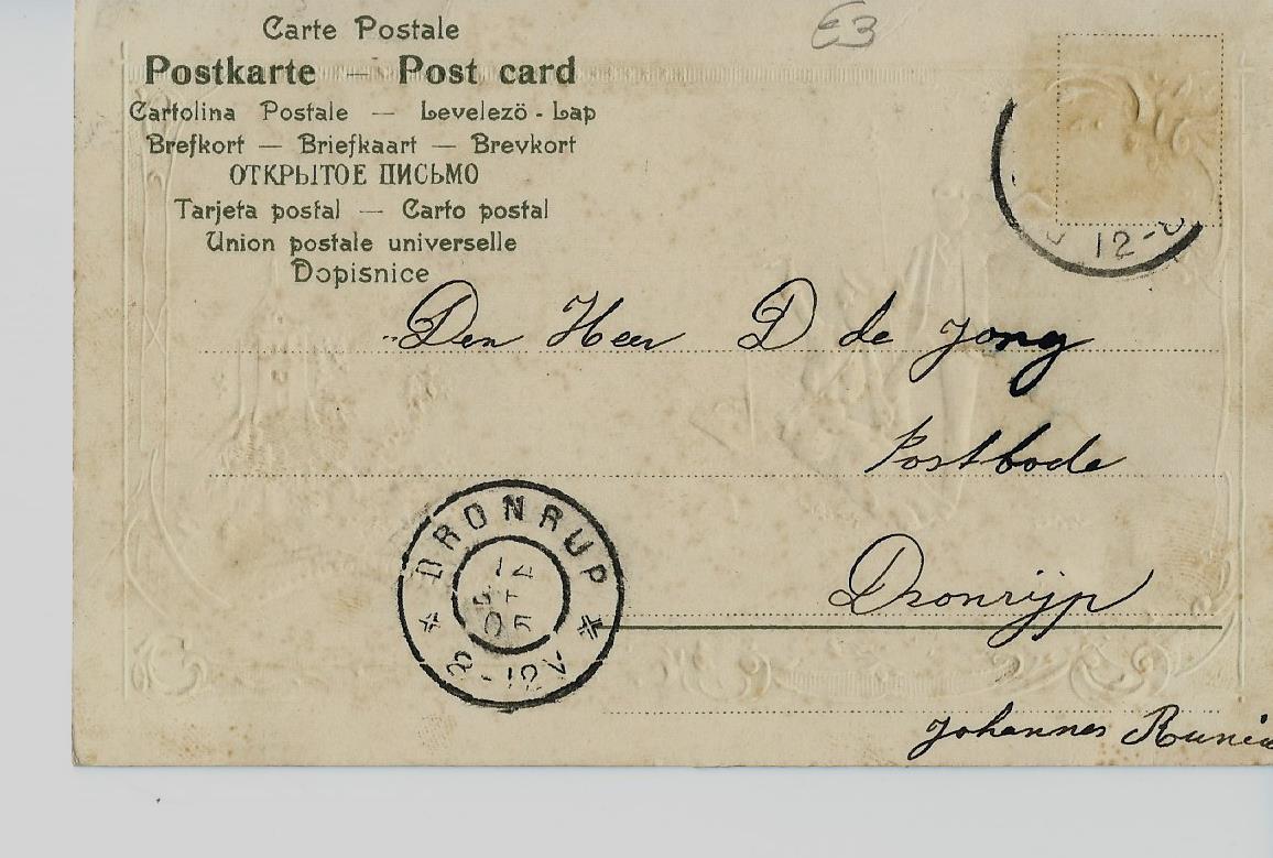 Berlikum (FR), Groeten - 2448