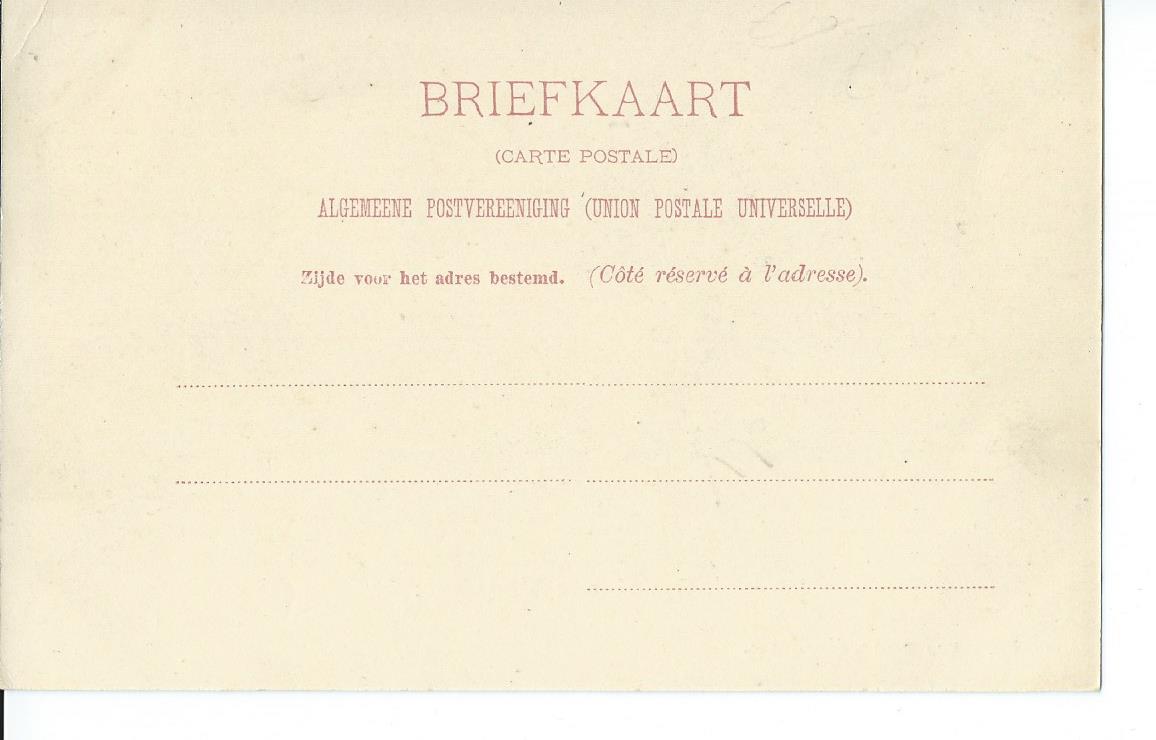 Usquert (GR), Groet