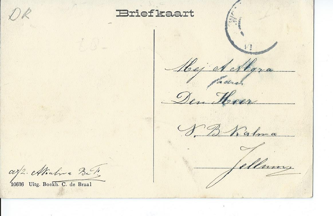 Beilen (DR), Drentsch kiekje, Lievinge gem. Beilen