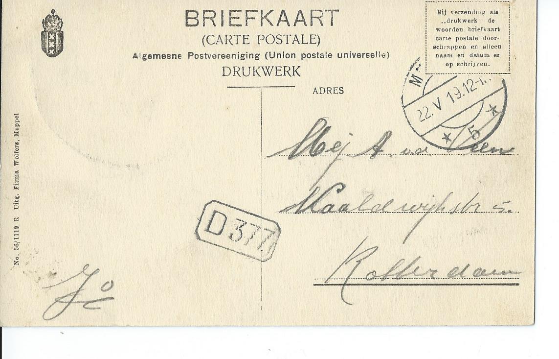 Meppel (DR), Markt