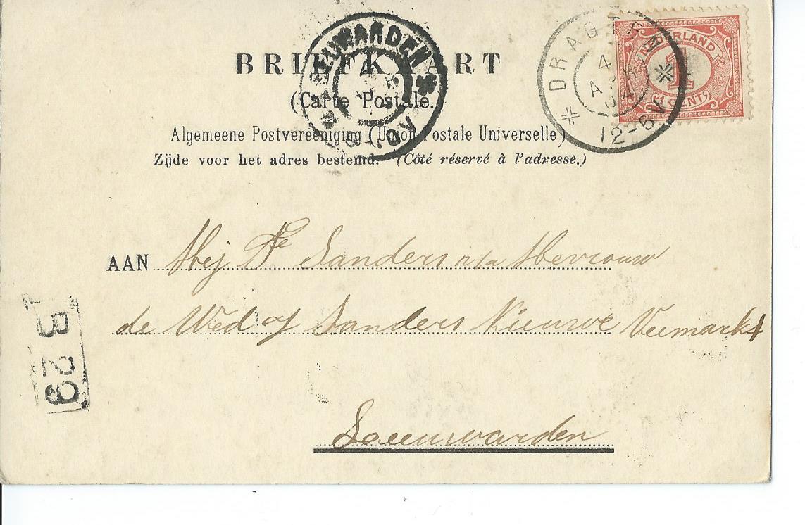 Beetsterzwaag (FR), Harinxma State