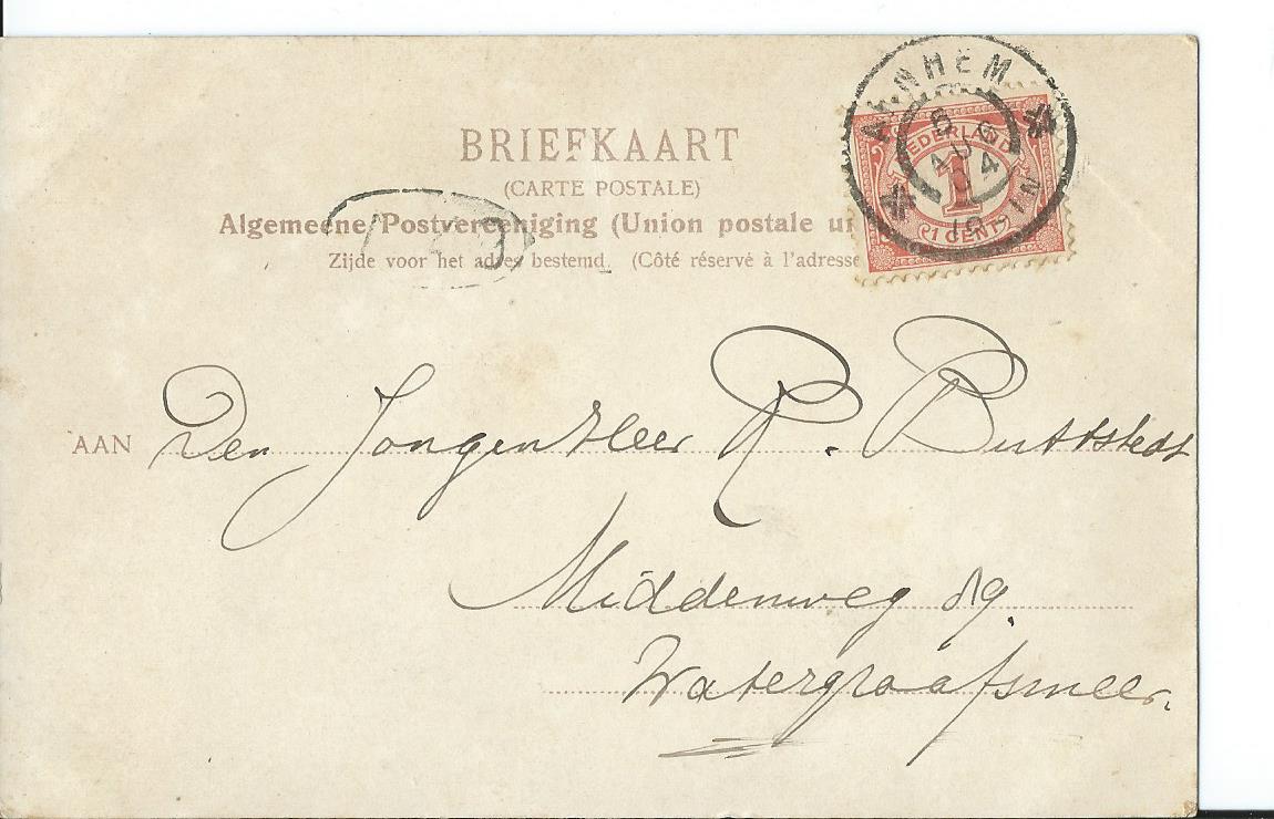 Arnhem (GL), Boerderij Sonsbeek
