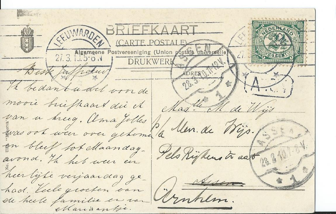Friesland (FR), De kruidenier per schuit