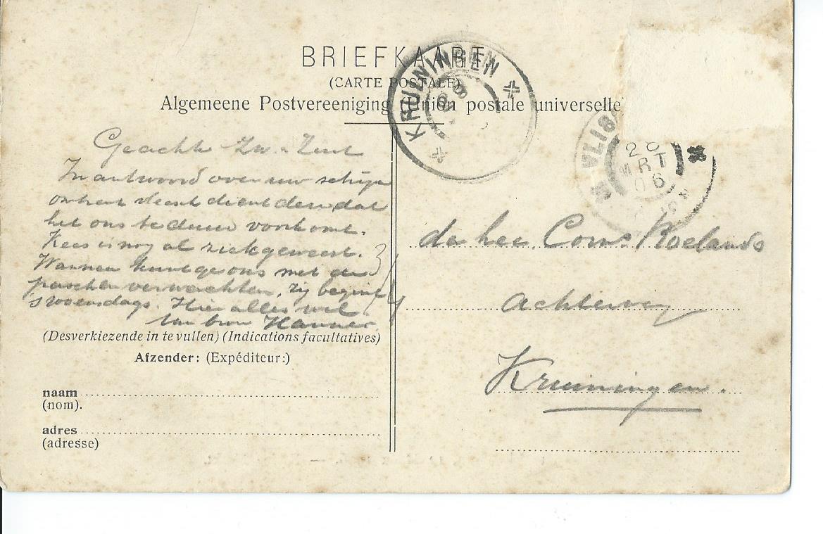 Vlissingen (ZL), Watervloed 12 Mart 1906, Kleine Markt