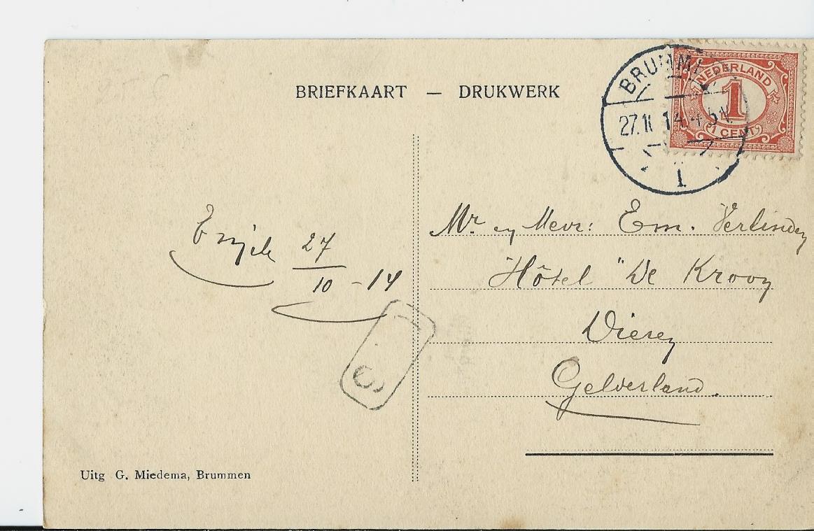 Brummen (GL), Ambachtstraat - 2412