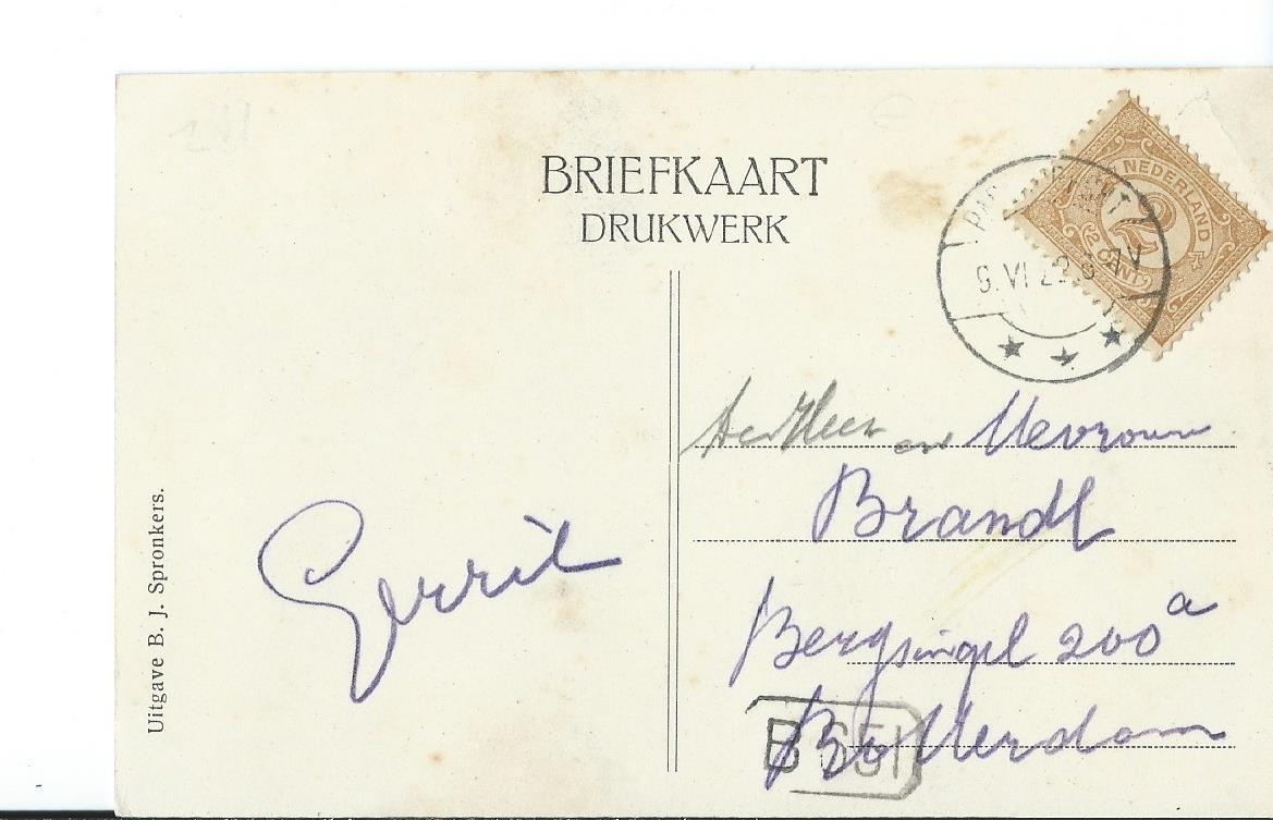 Papendrecht (ZH), Veerstoep