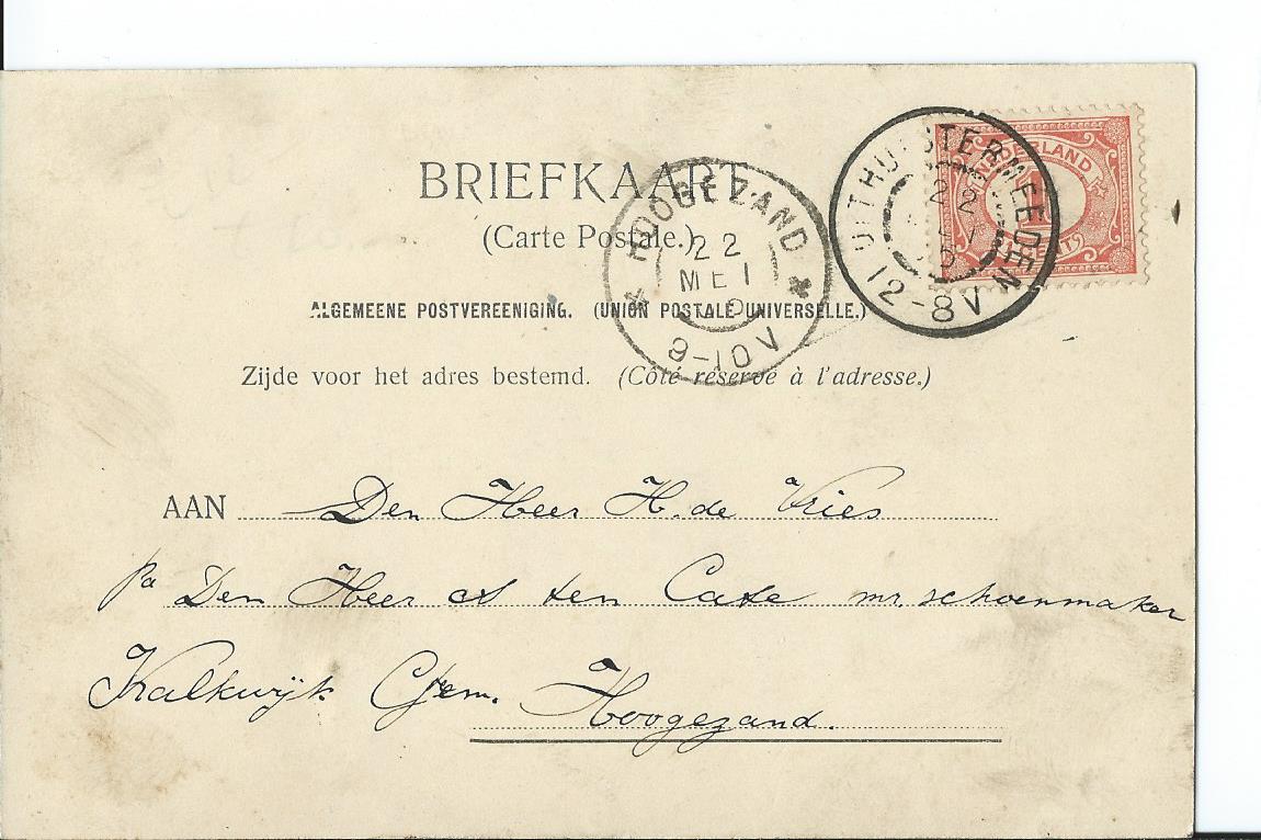 Uithuizermeeden (GR), Groet