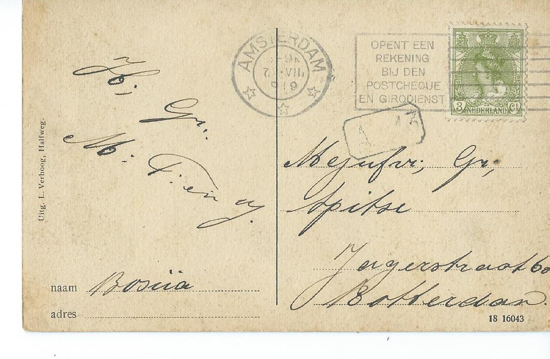Halfweg (NH), Groeten