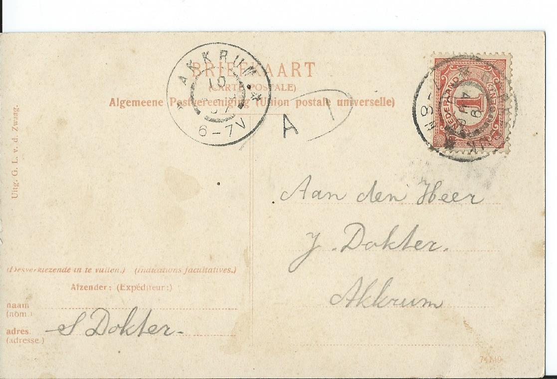 Gorredijk (FR), Noord-Oost dubb. straat, 2808