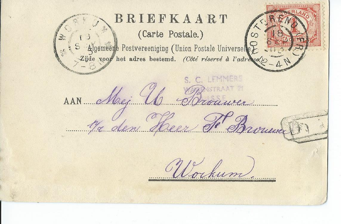 Oosterend (FR), Hervormde Pastorie