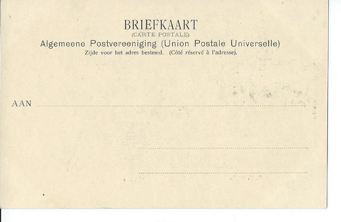 Soest (UT) R.K. Kerk