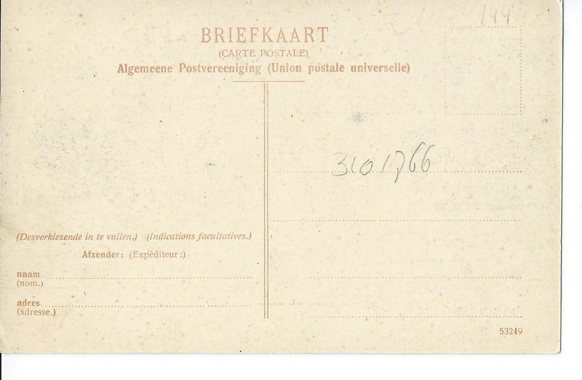 Midlaren (DR), Midlaren