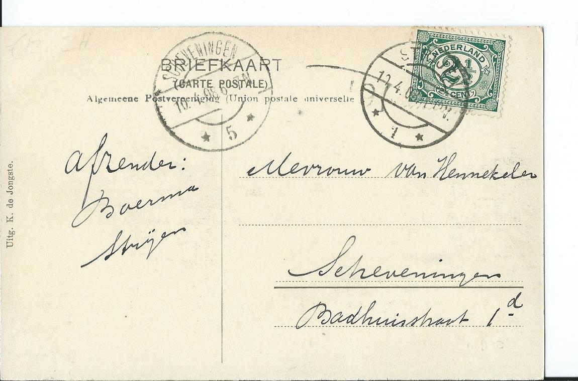 Strijen (ZH), Kaai