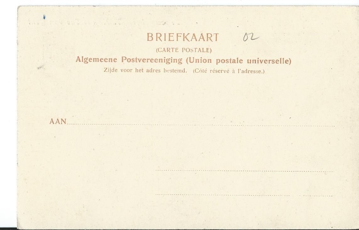 Sas van Gent (ZL), De voormalige R.K. Kerk