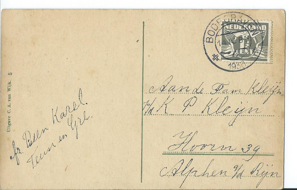 Rozendaal (GL), Kasteel Rozendaal
