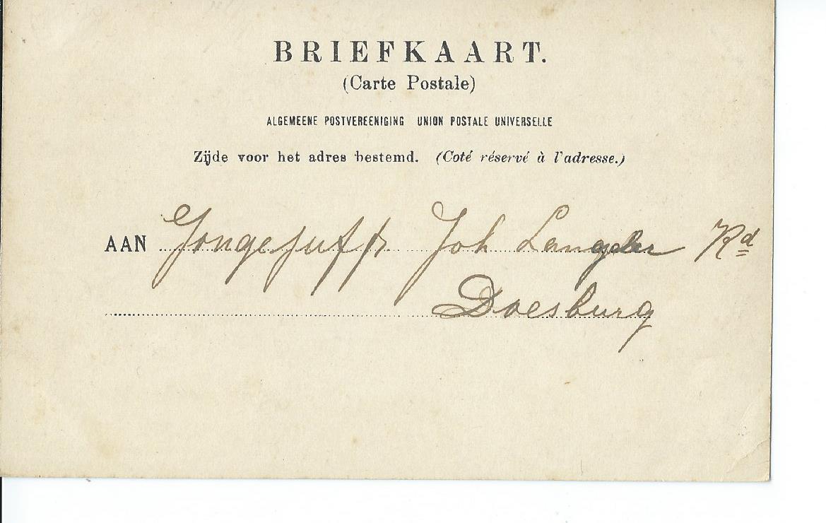 Doesburg (GL), Meipoortstraat