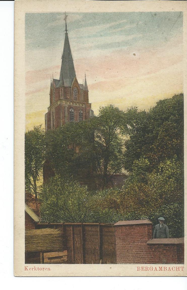 Bergambacht (ZH), Kerktoren