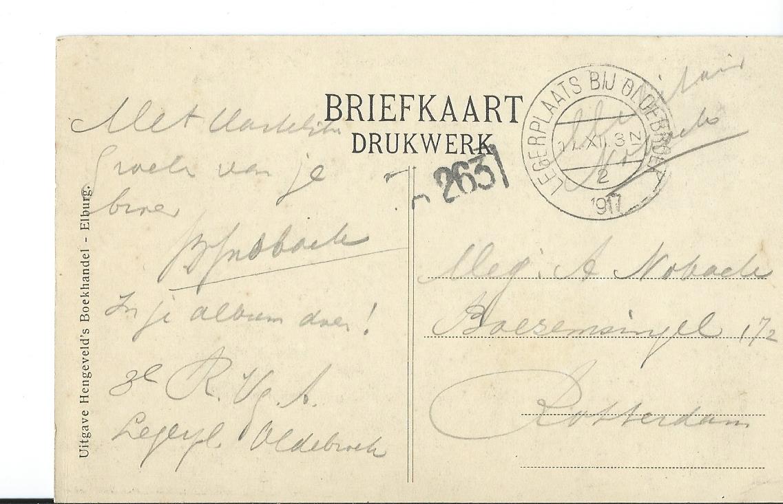 Elburg (GL), Vischpoort