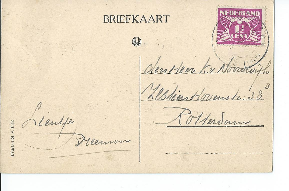 Stad aan 't Haringvliet (ZH), Burgemeester Sterkstraat
