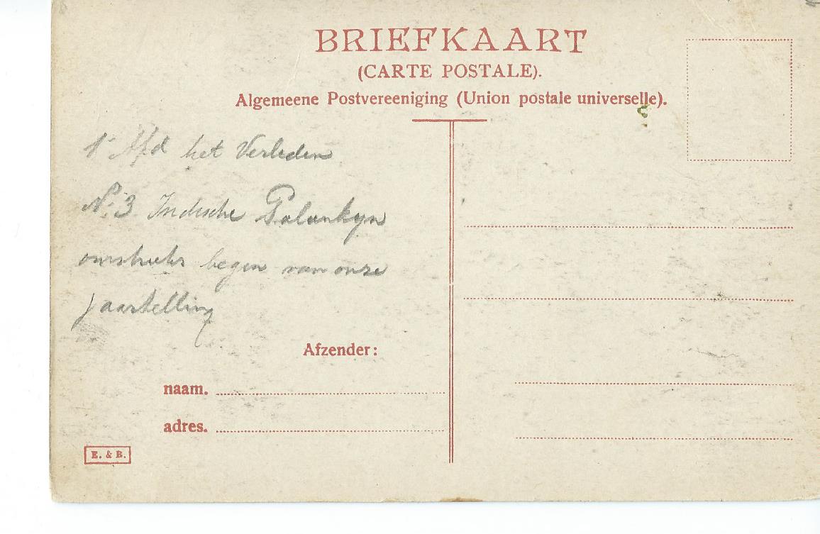 Haarlem (NH), 25-Jarig bestaan van den A.N.W.B., Indische Palankijn omstr. begin onzer jaartelling