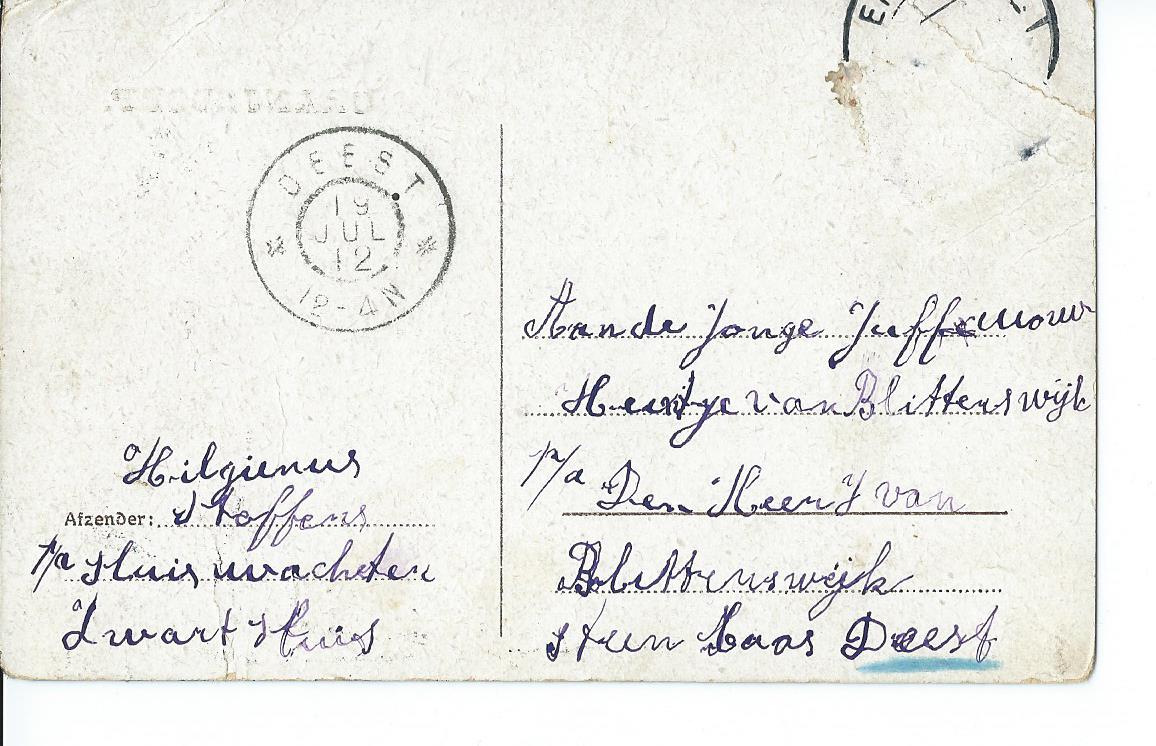 Oranjedorp (DR), Groeten