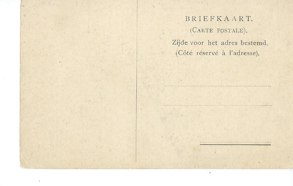 Workum (FR), Gemeentehuis
