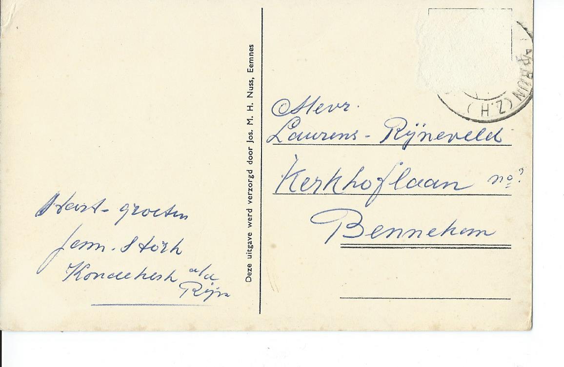 Koudekerk a/d Rijn  (ZH), Rijngezicht