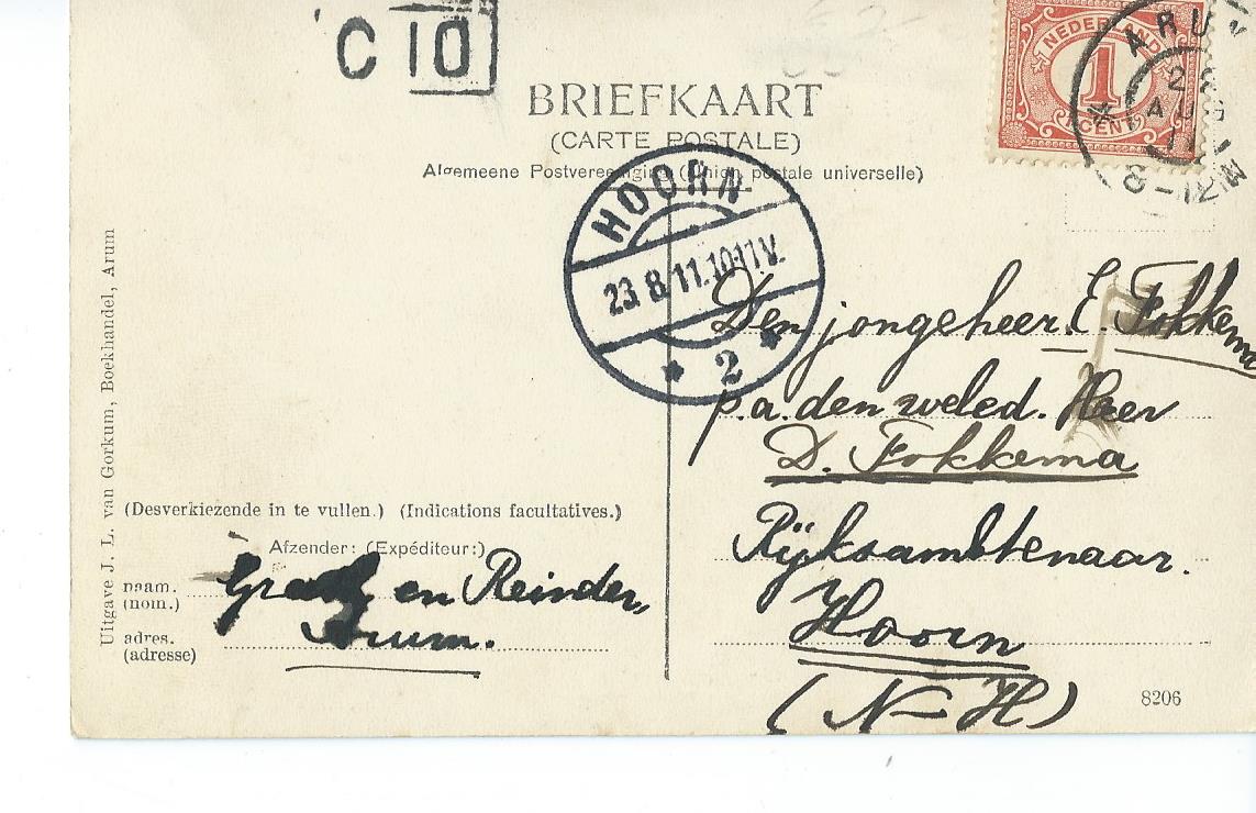 Arum (FR), Dorpgezicht