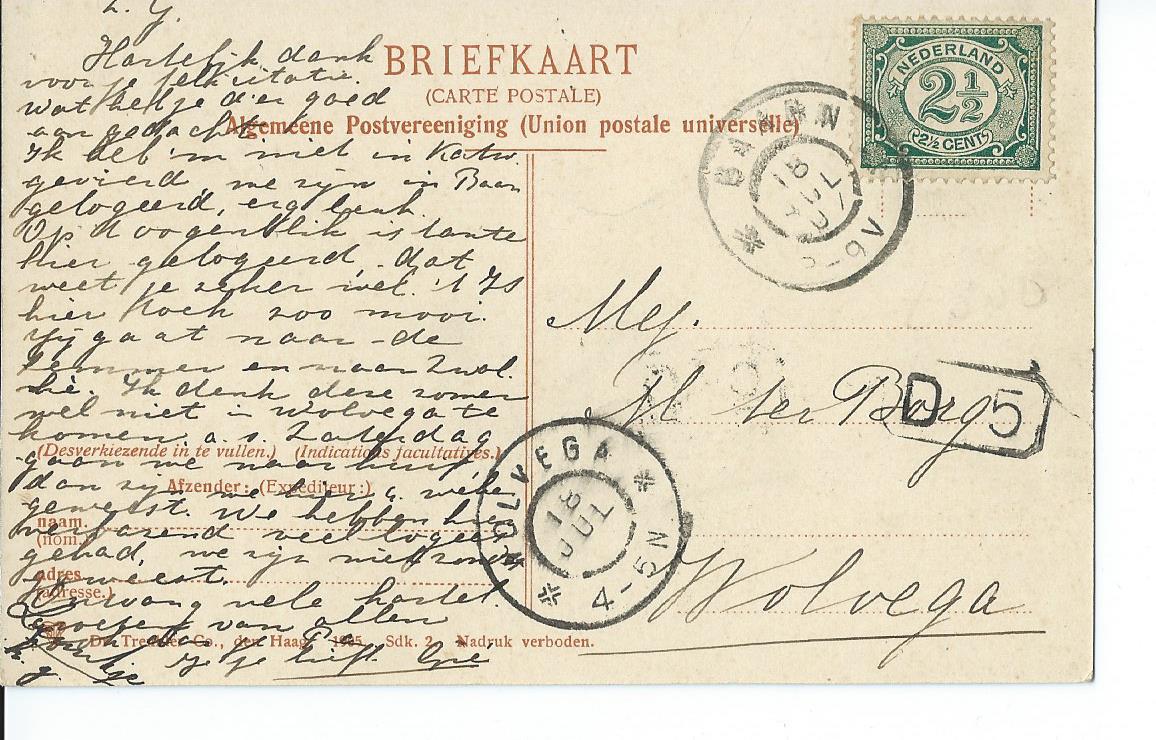 Soestdijk (UT), Koningslaan
